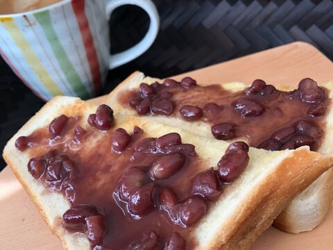 疲れている時にぴったり！小豆トースト